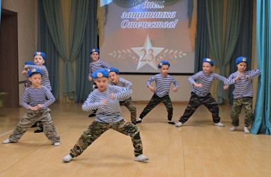 С 23 февраля 0