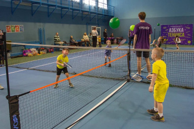 Азбука тенниса 2