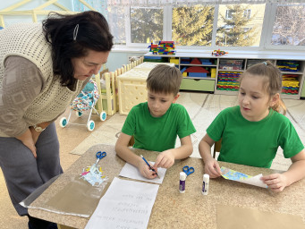 Письмо солдату 1 Письмо солдату 1