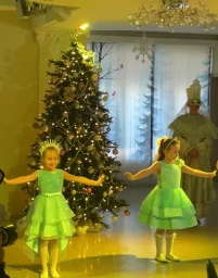 Волшебная сказка 0