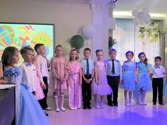Выпускной 2025 2