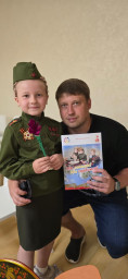 День памяти и скорби 11