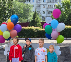 День Семьи, Любви и Верности 5