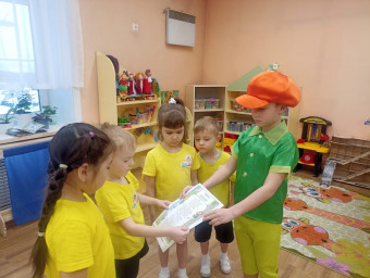 Всероссийский День Эколят 3