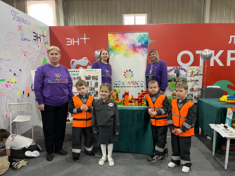 РобоСиб 2026 5