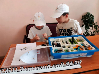 Конкурс «RoboStar” 0