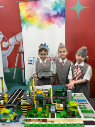 РобоСиб 2026 2