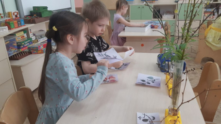 Всероссийский День Эколят 9