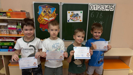 Олимпиада Петерсон 4