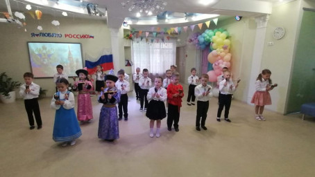 Россия! Россия! 2