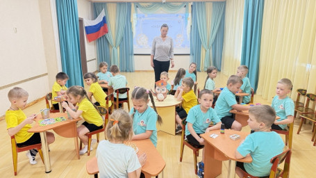 Задача дня 10