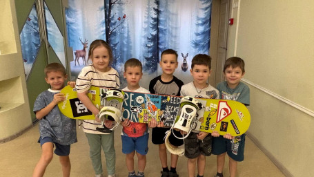 Встреча с тренером по сноуборду