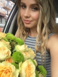 Мария Мария