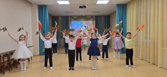 Осень пришла в детский сад