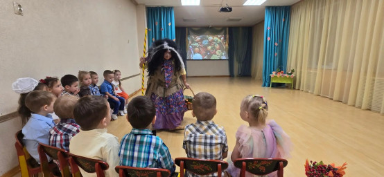 Осень пришла в детский сад 6