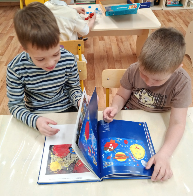 Изображение