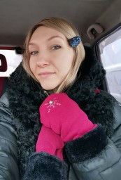 Мария Вячеславовна Мария Вячеславовна