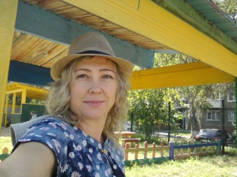 Борникова Эльвира Анатольевна Борникова Эльвира Анатольевна