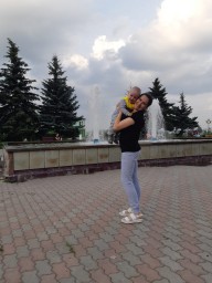 Надя Надя
