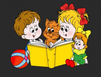 Неделя книги