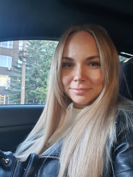 Александра Александра