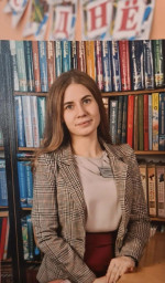 Наталия Сергеевна Наталия Сергеевна